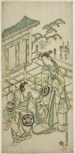The Actors Ichimura Kamezo I as Urashima Taro and Takinaka Hidematsu I as Kanemoto Gozen in the play "Ichi no Tomi Seiwa Nendaiki," performed at the Ichimura Theater in the fifth month, 1746 by Torii Kiyonobu II, print, 1746