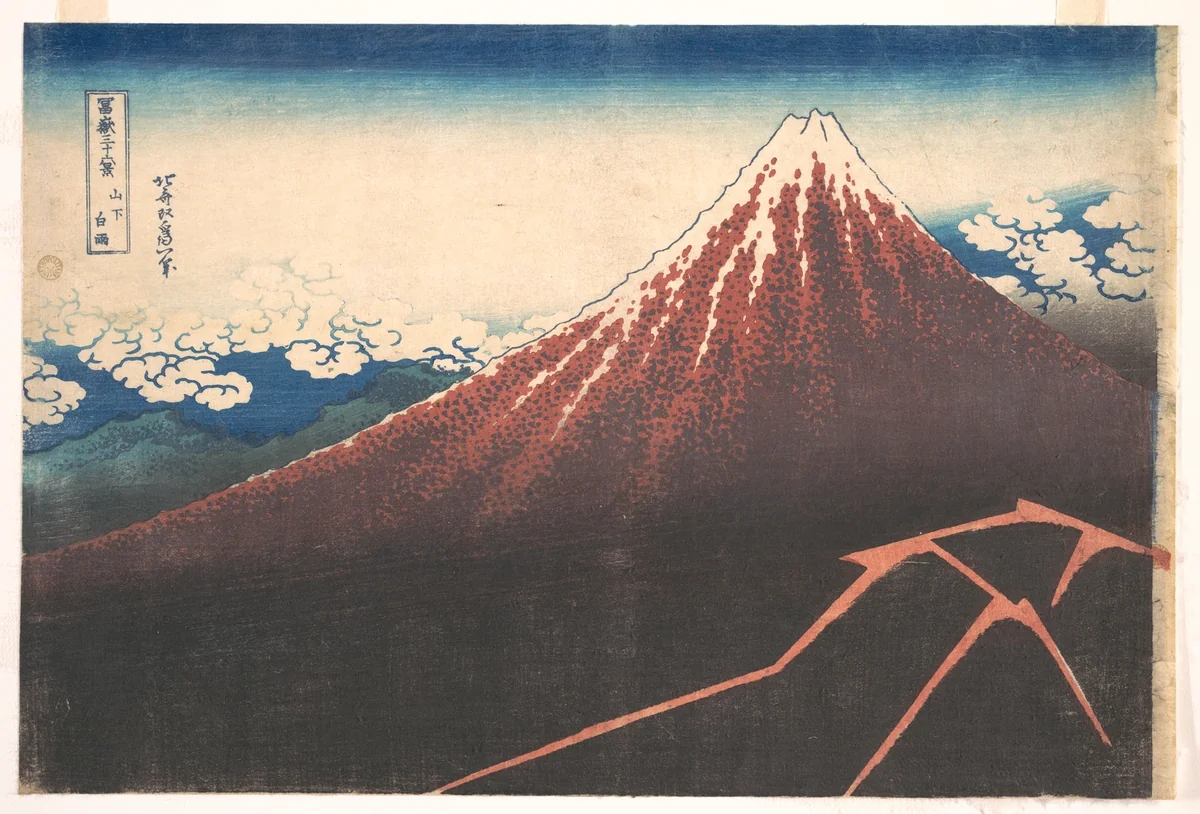 Storm below Mount Fuji (Sanka no haku u), from the series Thirty-six Views of Mount Fuji (Fugaku sanjūrokkei) by Katsushika Hokusai (葛飾 北斎), print, 1820-1842