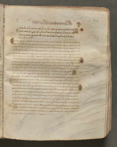 Text, folio 211 (recto), from a Gospel Book with Commentaries by Unknown, book, 1000-1100