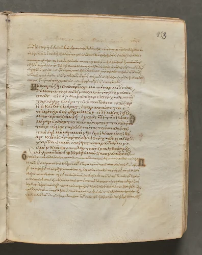 Text, folio 253 (recto), from a Gospel Book with Commentaries by Unknown, book, 1000-1100