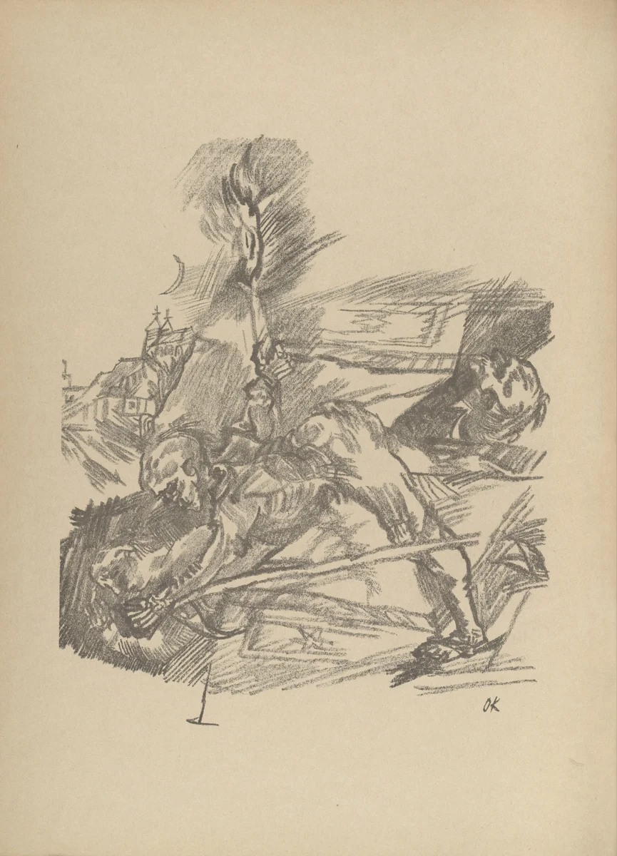 Die Chinesische Mauer (The Great Wall of China) by Oskar Kokoschka, illustrated book, 1914