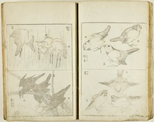Santai gafu (Album of Drawings in Three Ways), complete in 1 vol. by Katsushika Hokusai (葛飾 北斎), book, 1811-1821