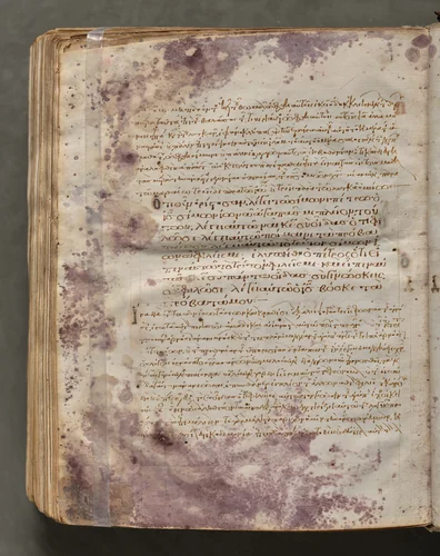 Text, folio 423 (verso), from a Gospel Book with Commentaries by Unknown, book, 1000-1100