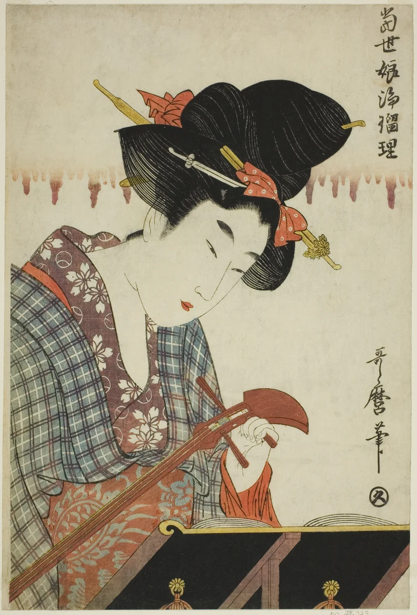 Turning a Shamisen (Shamisen no nejime), from the series "Chanting to Shamisen by Young Women of Today (Tosei musume joruri)" by Kitagawa Utamaro (喜多川歌麿), print, 1799-1811