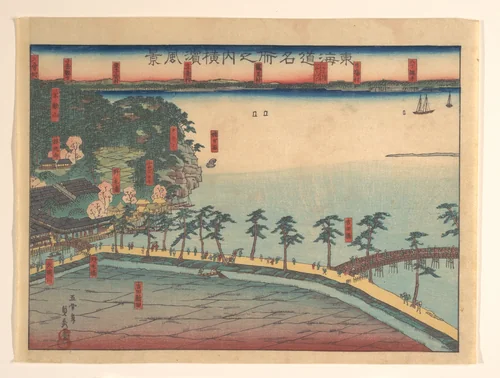 Landscape View at Yokohama (Yokohama fūkei) by Utagawa Sadahide, print, 1860