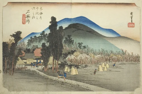 Ishiyakushi: Ishiyakushi Temple (Ishiyakushi, Ishiyakushiji), from the series "Fifty-three Stations of the Tokaido (Tokaido gojusan tsugi no uchi)," also known as the Hoeido Tokaido by Utagawa Hiroshige (歌川広重), print, 1828-1839