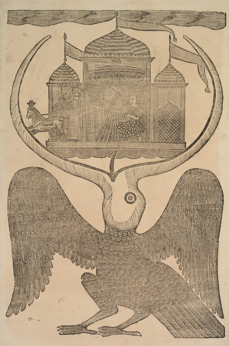 Jatayu hinders Ravana’s chariot trying to prevent Sita’s abduction (recto), from a Kalighat album by Shri Gobinda Chandra Roy, print, 1875-1905