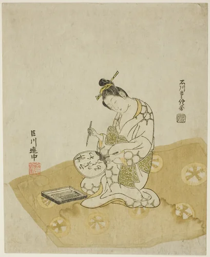 Writing on a Fan by Ishikawa Toyonobu, print, 1765
