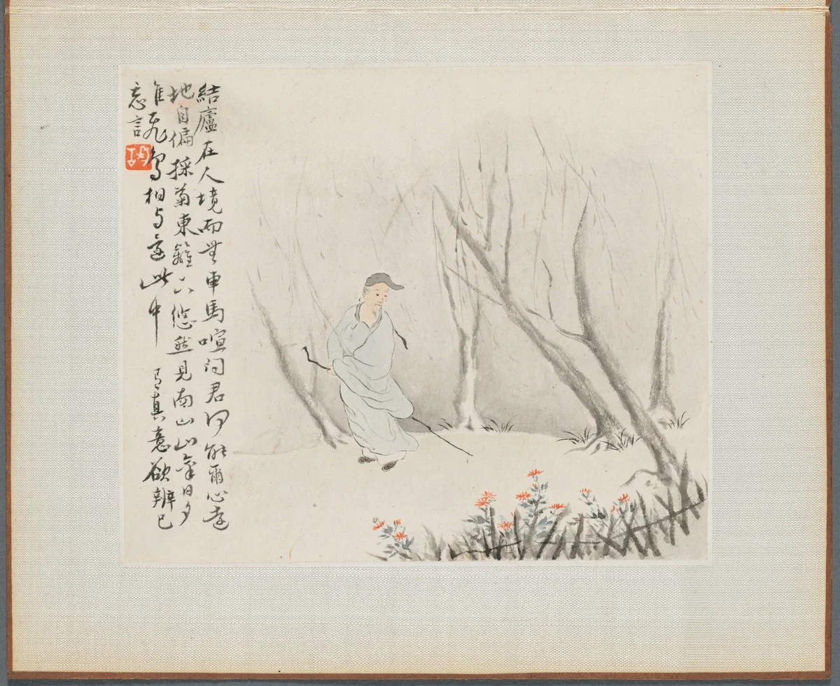 Album of Landscape Paintings Illustrating Old Poems: Man with a Staff Admires Chrysanthemums at a Fence by Hua Yan, painting, 1745