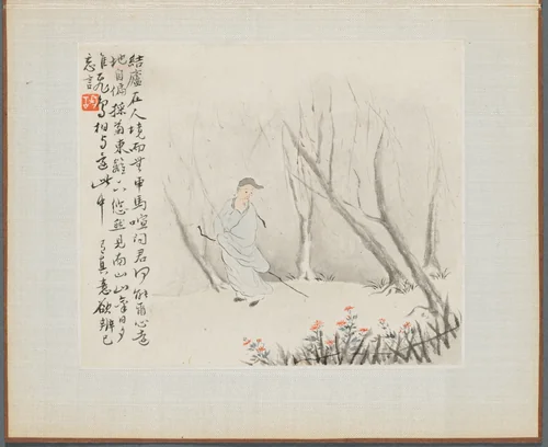 Album of Landscape Paintings Illustrating Old Poems: Man with a Staff Admires Chrysanthemums at a Fence by Hua Yan, painting, 1745