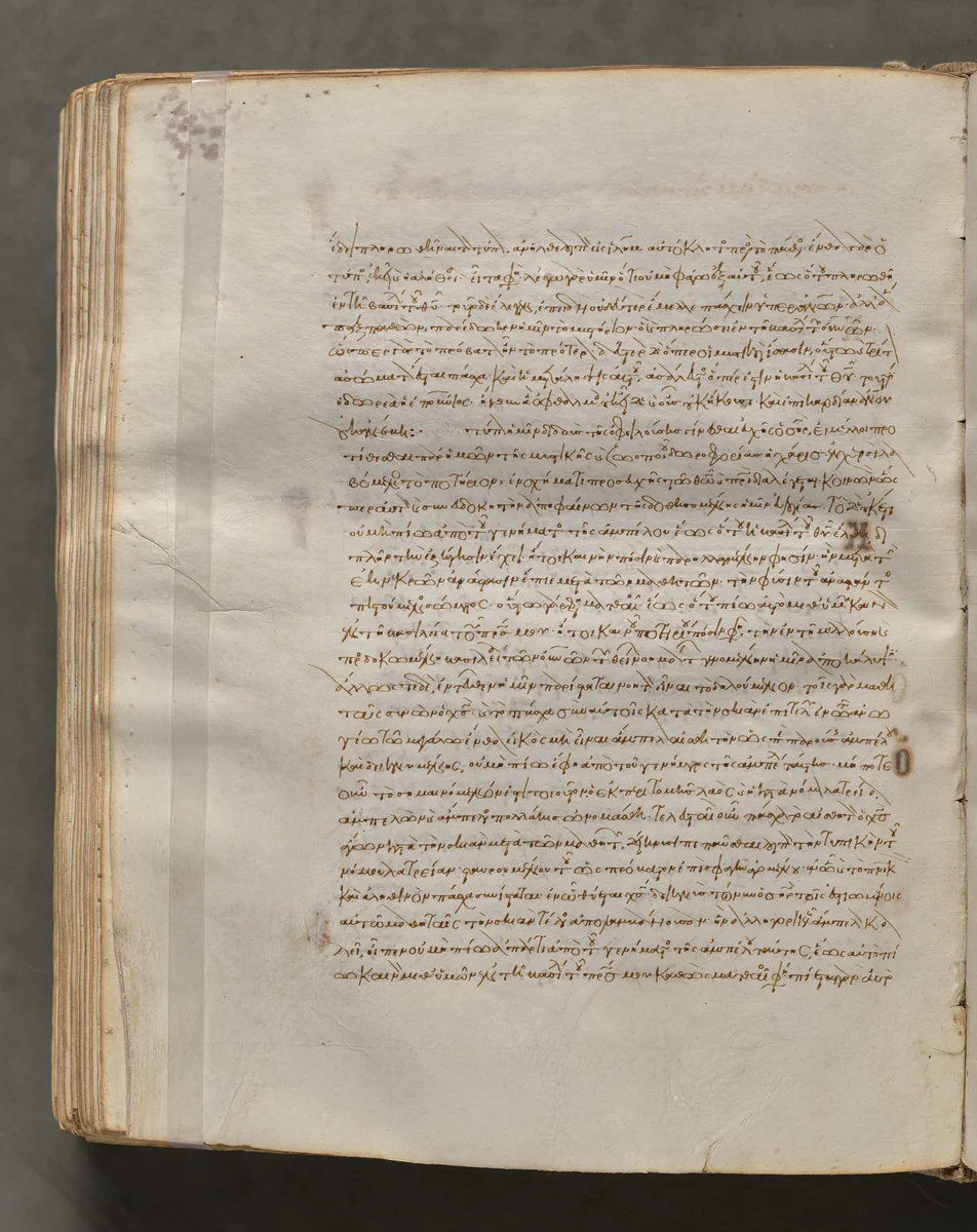 Text, folio 307 (verso), from a Gospel Book with Commentaries by Unknown, book, 1000-1100