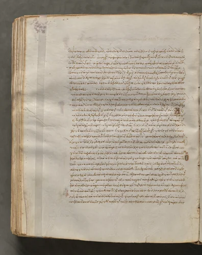Text, folio 307 (verso), from a Gospel Book with Commentaries by Unknown, book, 1000-1100
