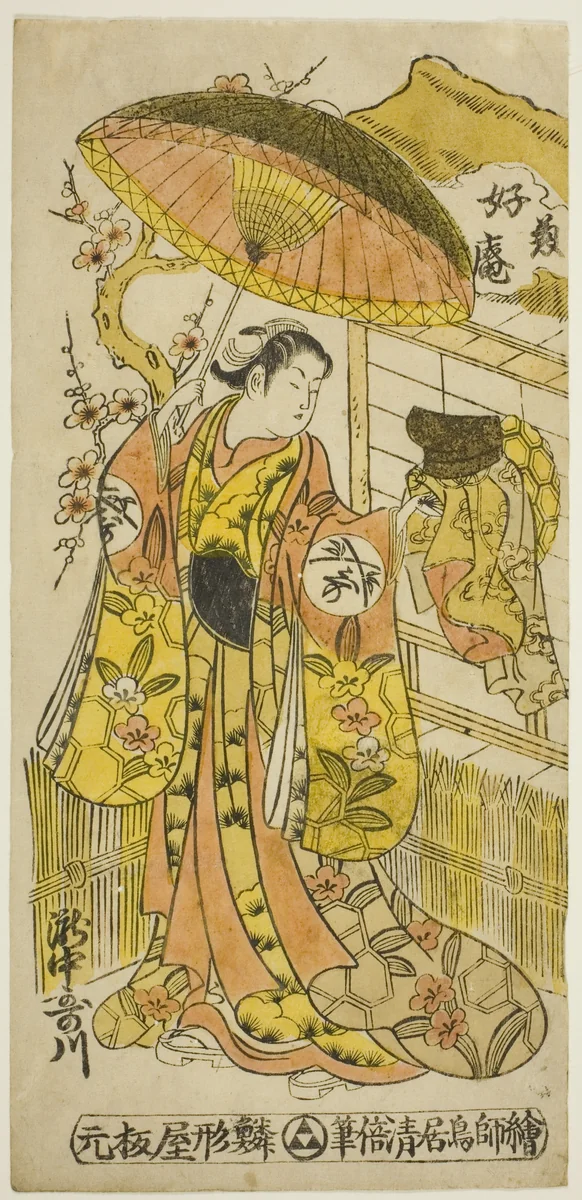 The Actor Takinaka Utagawa (Kasen) by Torii Kiyomasu II (鳥居 清倍), print, 1736-1746