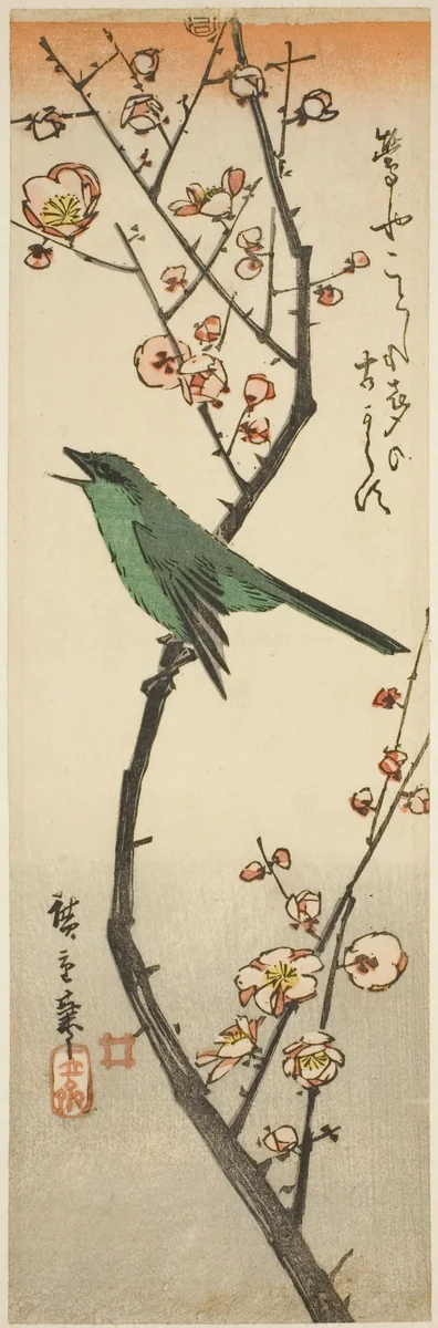 Bush warbler and plum by Utagawa Hiroshige (歌川広重), print, 1840-1849