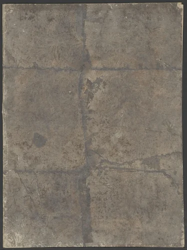 Gedicht op de zilveren bruiloft van Ludolph Simon de With en Maria de Wit, 15 augustus 1771 by anonymous, book, 1771