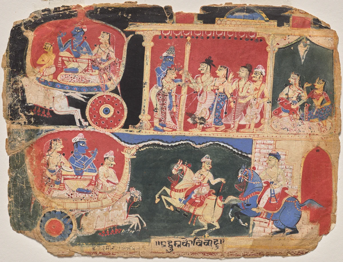 The Marriage of Pradyumna and Rukmavati, page from a Bhagavata Purana by Unknown, painting, 1520-1545