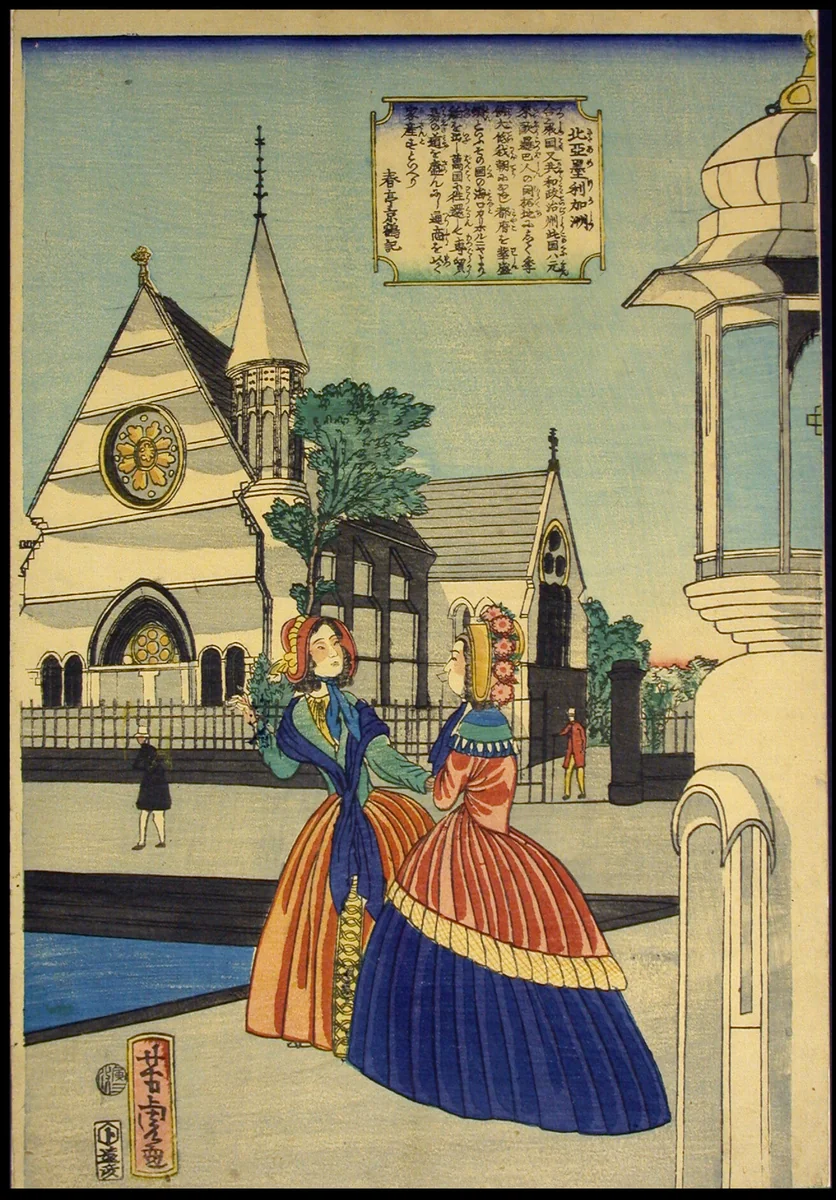 North America (Kita Amerika shu) by Utagawa Yoshitora (歌川芳虎), print, 1866