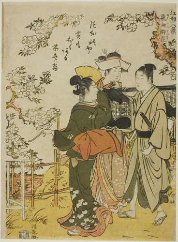 Asuka no Suika, form the series "Eight Scenes of Edo (Koto hakkei)" by Torii Kiyonaga (鳥居清長), print, 1776-1786