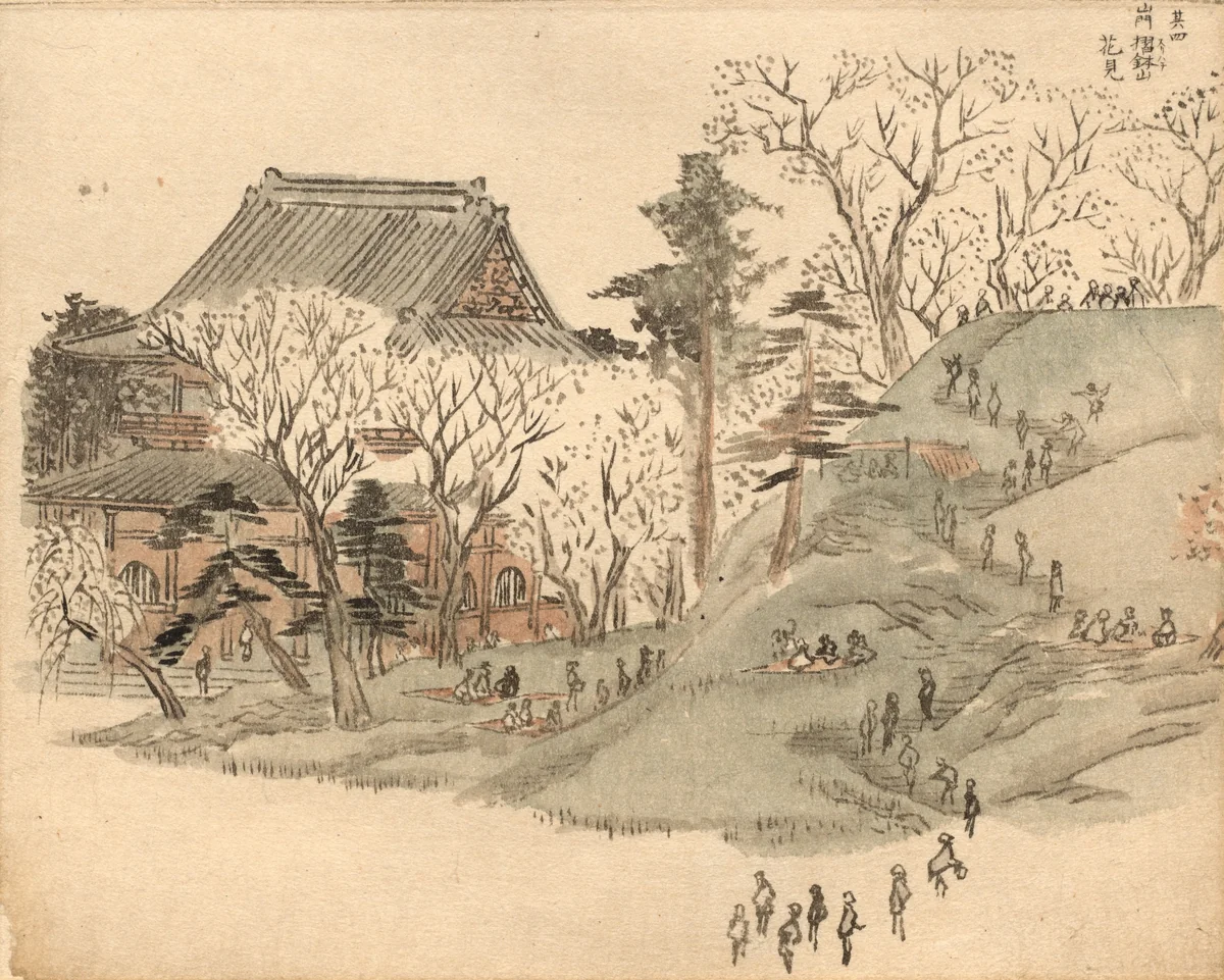 Cherry Blossom Viewing at the Temple on Mt. Suribachi after a Design in Volume 5 of Picture Book of the Souvenirs of Edo (Ehon Edo miyage) by Utagawa Hiroshige (歌川広重), drawing, 1850-1890