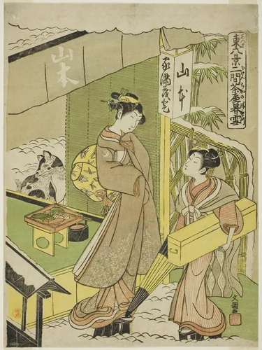 Nikenjaya no Bosetsu, from the series "Azuma Hakkei" by Ippitsusai Buncho, print, 1764-1774