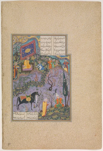 "Bizhan Receives an Invitation through Manizha's Nurse", Folio 300v from the Shahnama (Book of Kings) of Shah Tahmasp by Abu'l Qasim Firdausi, manuscript, 1500-1555