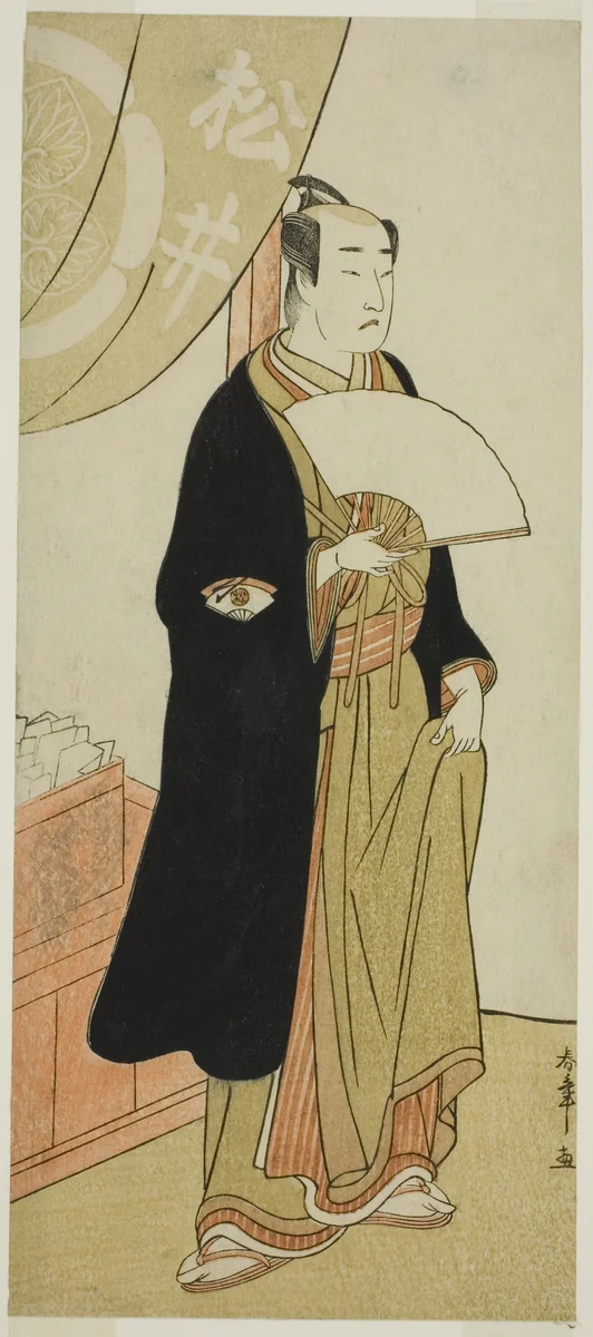 The Actor Onoe Matsusuke I in an Unidentified Role by Katsukawa Shunsho (勝川 春章), print, 1780-1784