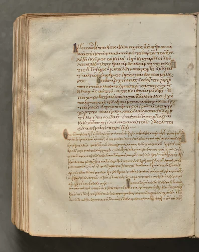 Text, folio 408 (verso), from a Gospel Book with Commentaries by Unknown, book, 1000-1100