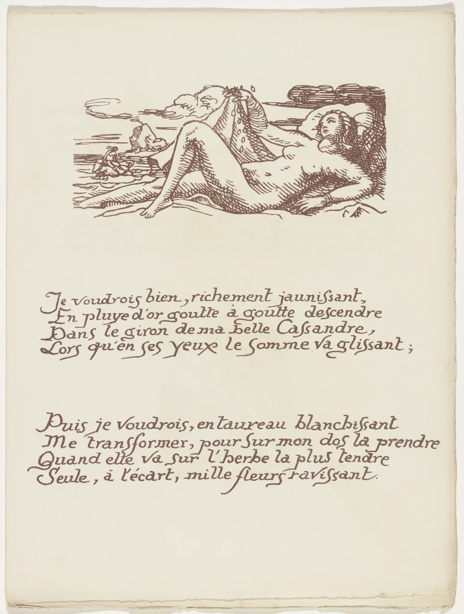 Headpiece (folio 27) from Les Amours (The Loves) by Émile Bernard, illustrated book, 1915