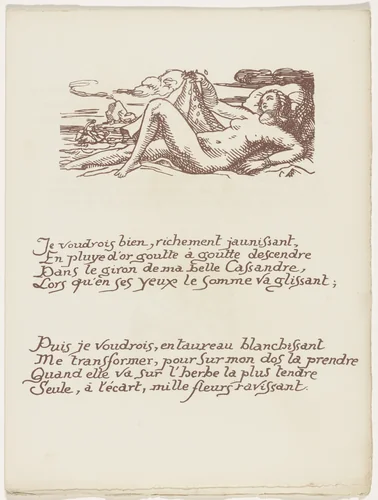 Headpiece (folio 27) from Les Amours (The Loves) by Émile Bernard, illustrated book, 1915