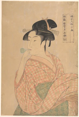 Young Woman Blowing a Popen (glass noisemaker), from the series “Ten Classes of Women’s Physiognomy” (Fujo ninsō juppen) by Kitagawa Utamaro (喜多川歌麿), print, 1792-1793