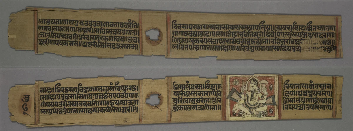 Folio from a Kalpa-sutra and Story of Kalakacharya of Devachandra: Text (recto); Brahmanshanti Yaksha (verso) by Devachandra, painting, 1279