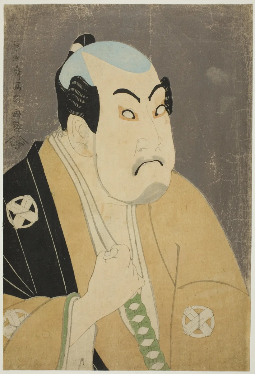 The actor Tanimura Torazo as Washizuka Hachiheiji by Toshusai Sharaku (東洲斎 写楽), print, 1794