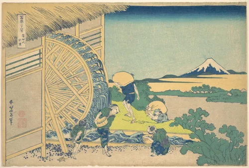 The Waterwheel at Onden (Onden no suisha), from the series Thirty-six Views of Mount Fuji (Fugaku sanjūrokkei) by Katsushika Hokusai (葛飾 北斎), print, 1820-1842