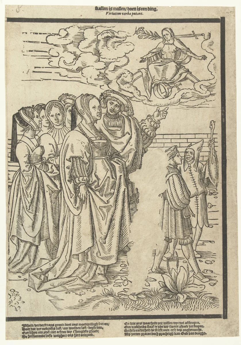 Virtu is niet meer dan een woord by anonymous, print, 1520-1560