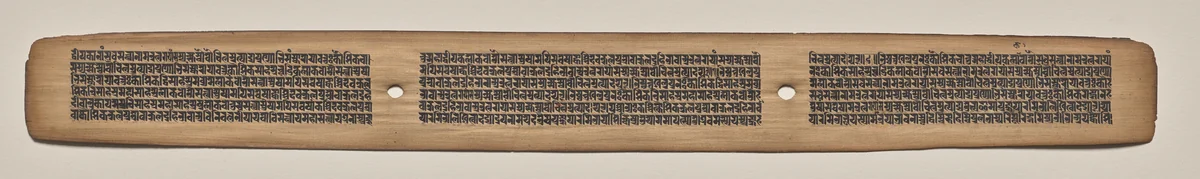 Text, folio 46 (recto), from a Manuscript of the Perfection of Wisdom in Eight Thousand Lines (Ashtasahasrika Prajnaparamita-sutra) by Unknown, painting, 1119