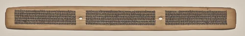 Text, folio 46 (recto), from a Manuscript of the Perfection of Wisdom in Eight Thousand Lines (Ashtasahasrika Prajnaparamita-sutra) by Unknown, painting, 1119