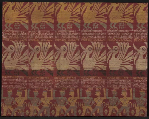 Fragment by East India, textile, 1701-1800