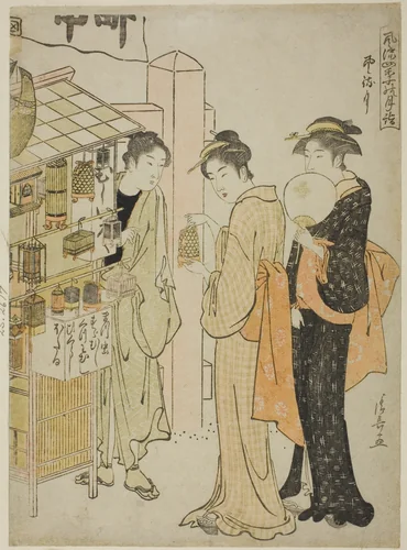 The Sixth Month (Kazemachizuki), from the series "Fashionable Monthly Visits to Sacred Places in the Four Seasons (Furyu shiki no tsuki mode)" by Torii Kiyonaga (鳥居清長), print, 1779-1789