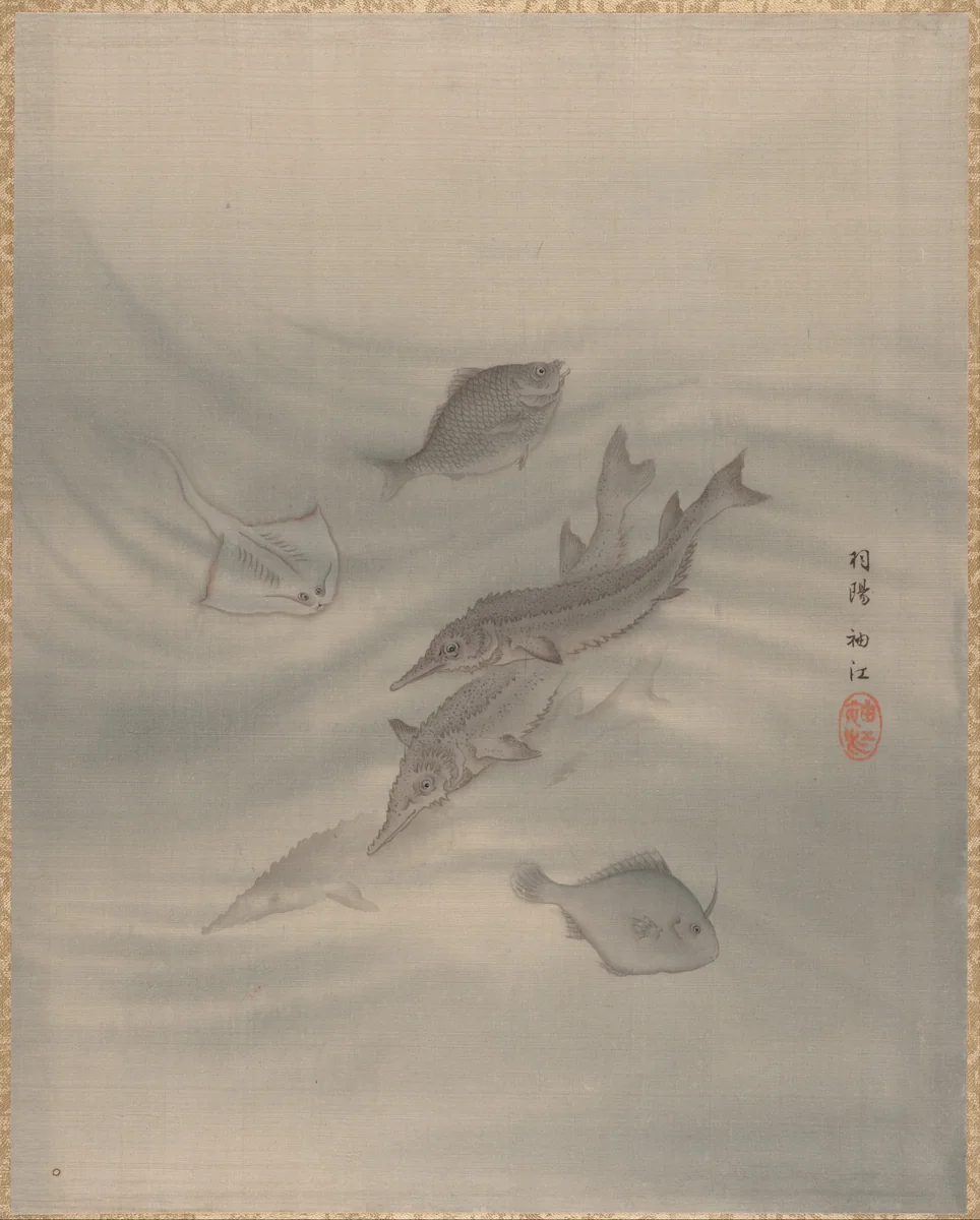 Fishes by Seki Shūkō, painting, 1890-1892