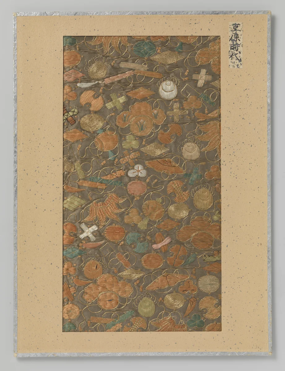 Fragment textiel by anonymous, textile, 1716-1736