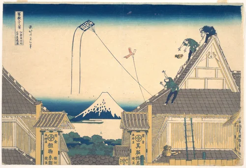 Mitsui Shop at Surugachō in Edo (Edo Surugachō Mitsui mise ryaku zu), from the series Thirty-six Views of Mount Fuji (Fugaku sanjūrokkei) by Katsushika Hokusai (葛飾 北斎), print, 1820-1842