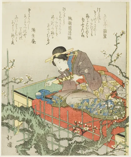 Seated woman holding brush and poem card by Totoya Hokkei (魚屋北渓), print, 1830-1834
