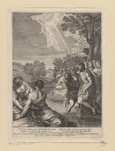 Doop van Christus by Unknown, print, 1589-1615