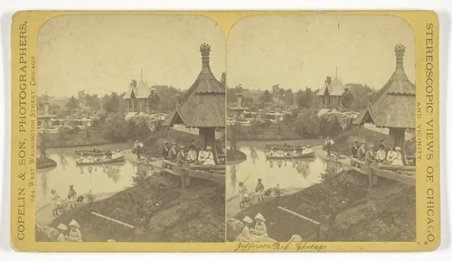 Jefferson Park, Chicago, from the series "Stereoscopic Views of Chicago and Vicinity" by Copelin and Son, photograph, 1868-1878