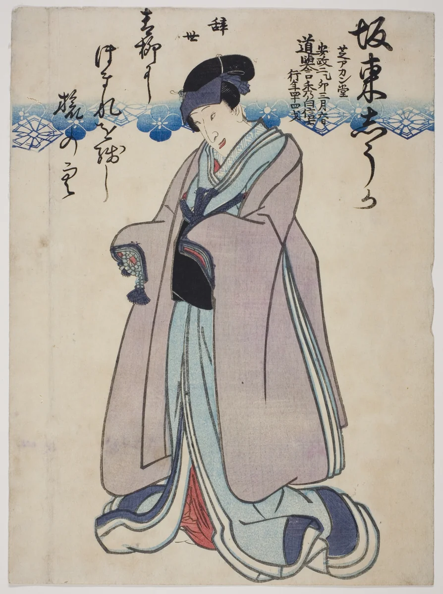 Memorial Portrait of the Actor Bando Shuka I by Utagawa School, print, 1855
