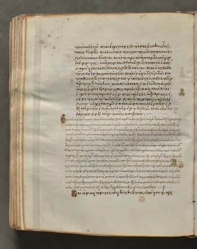 Text, folio 320 (verso), from a Gospel Book with Commentaries by Unknown, book, 1000-1100