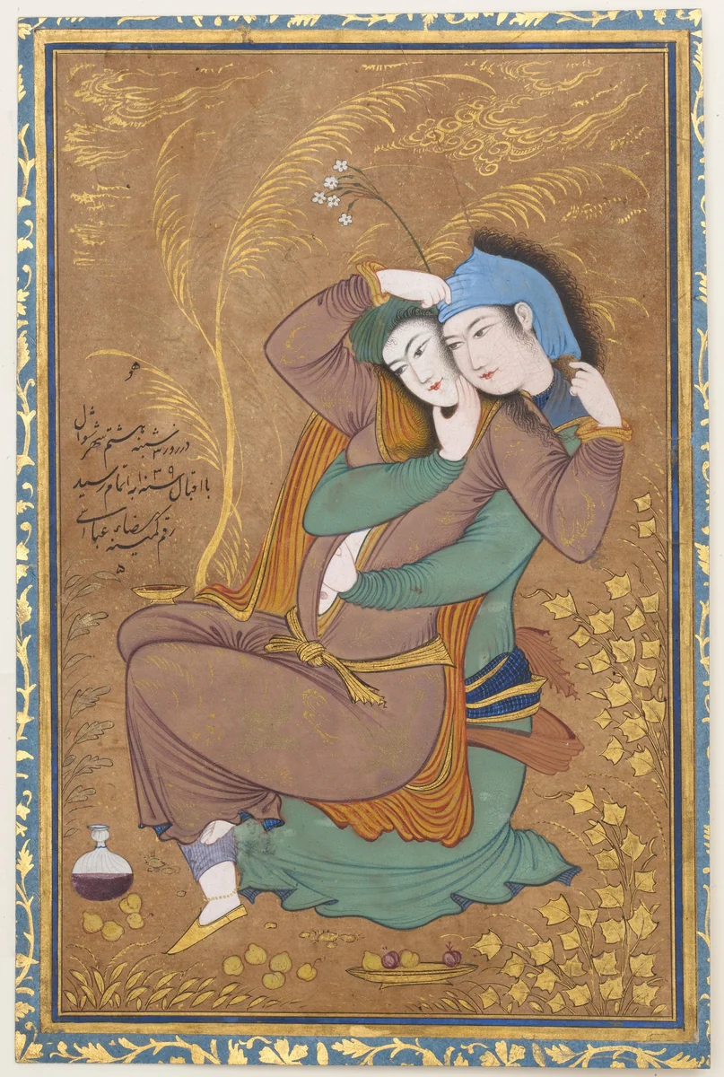 The Lovers by Riza-yi Abbasi, manuscript, 1605-1655