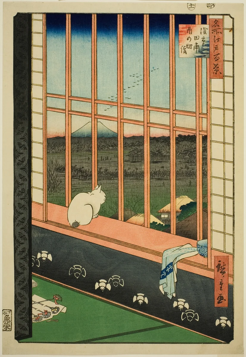 Asakusa Rice Fields and Torinomachi Festival (Asakusa tanbo Torinomachi mode), from the series "One Hundred Famous Views of Edo (Meisho Edo hyakkei)" by Utagawa Hiroshige (歌川広重), print, 1852-1863