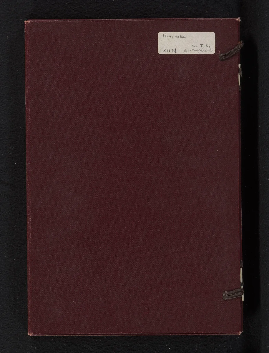 Schoonheden uit het Yoshiwara by Suzuki Harunobu (鈴木春信), book, 1770