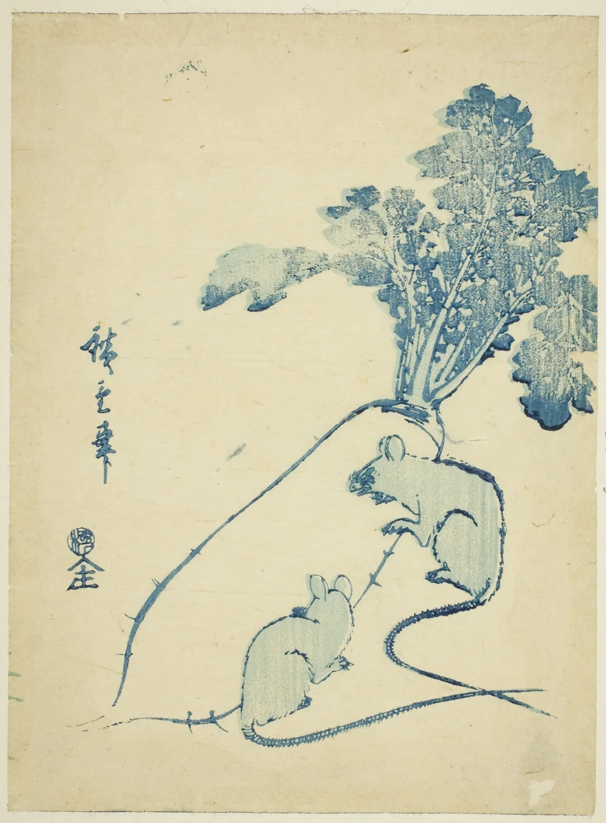 Mice and radish by Utagawa Hiroshige (歌川広重), print, 1840-1849